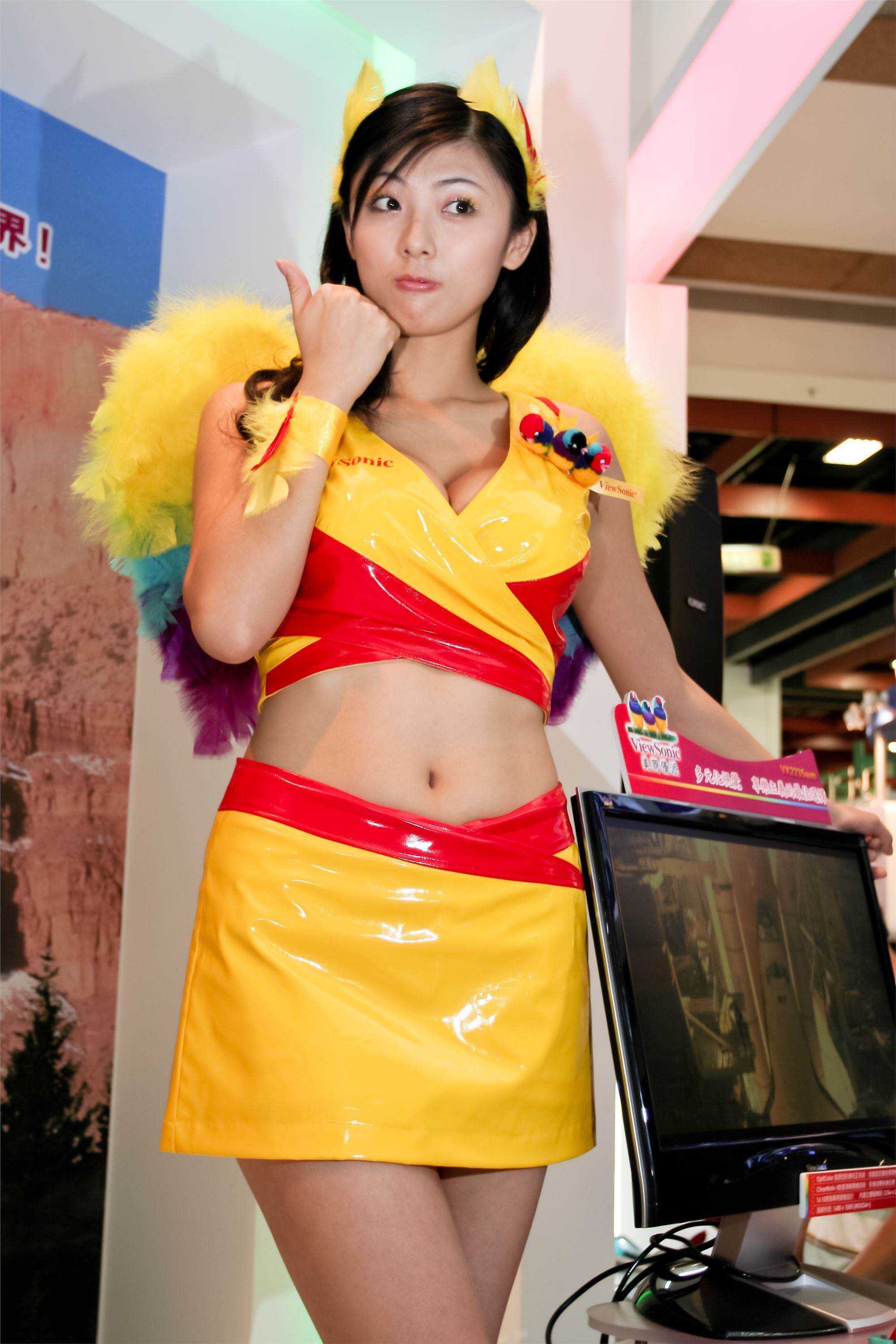 2006 Taipei Computer applications show girl